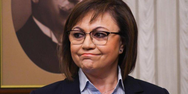 БСП оцеля, но защо Нинова е недоволна